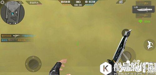 cf鸭蛋烟雾弹技巧解析 鸭蛋烟雾弹怎么玩