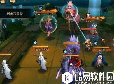 阴阳师地域鬼王最佳打法 地域鬼王阵容以及通关攻略