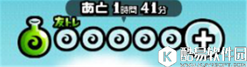 城与龙超详尽上手攻略 完爆皇室战争