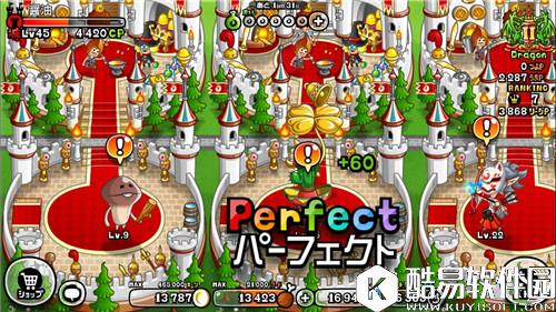 城与龙超详尽上手攻略 完爆皇室战争