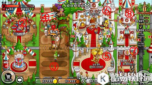 城与龙超详尽上手攻略 完爆皇室战争