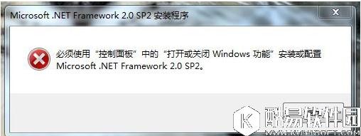 排名易淘宝刷流量软件V3.4绿色版