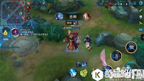 王者荣耀钟馗出装攻略 王者荣耀钟馗中单出装