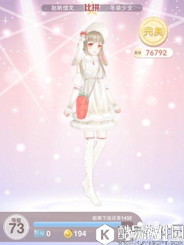 奇迹暖暖钟楼幻影第五关怎么搭配 钟楼幻影第5关搭配攻略