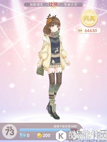 奇迹暖暖钟楼幻影第五关怎么搭配 钟楼幻影第5关搭配攻略