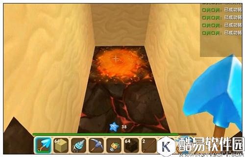 迷你世界生存模式硫磺晶砂挖取攻略