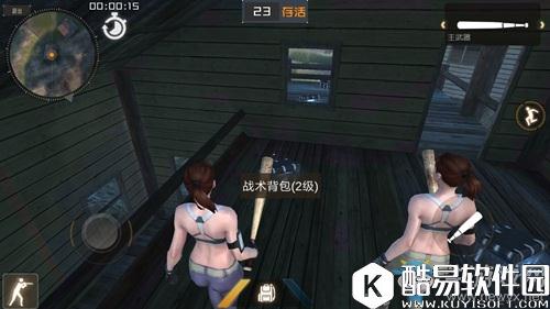 丛林法则：绝地大逃杀怎么捡箱子