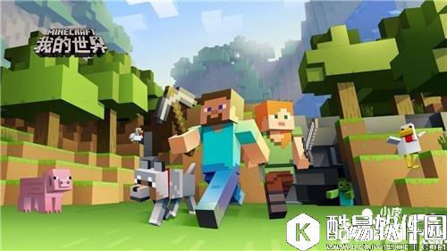 我的世界萌新实用小技巧整理 萌新教程合集