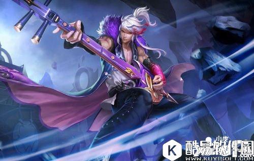 王者荣耀高渐离出装攻略 王者荣耀高渐离怎么出装