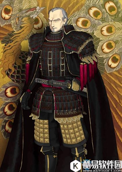 FGO柳生但马守宗矩解析