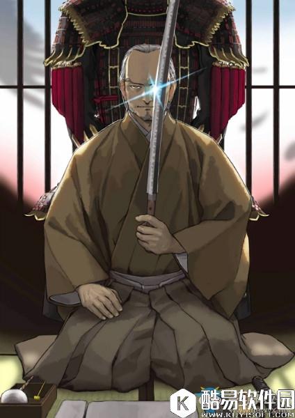 FGO柳生但马守宗矩解析