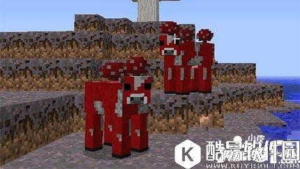 我的世界哞菇怎么样 哞菇属性详解