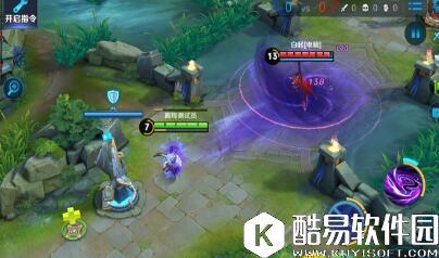 王者荣耀梦奇大招怎么放? 梦奇大招使用方法详解