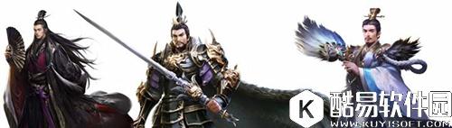 乱世王者新武将司马懿出山 三国之冢虎强势登场