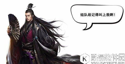 乱世王者新武将司马懿出山 三国之冢虎强势登场