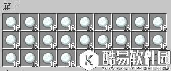 我的世界半自动造雪机制作指南 半自动造雪机怎么做