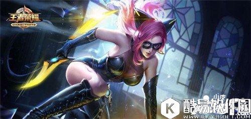 王者荣耀排位套路推荐 最流行的五个脏套路