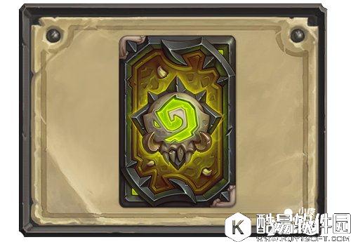 炉石传说邪恶骑士卡背获得方式 炉石传说邪恶骑士卡背怎么得