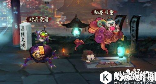 阴阳师对弈竞猜怎么玩 对弈竞猜玩法详解