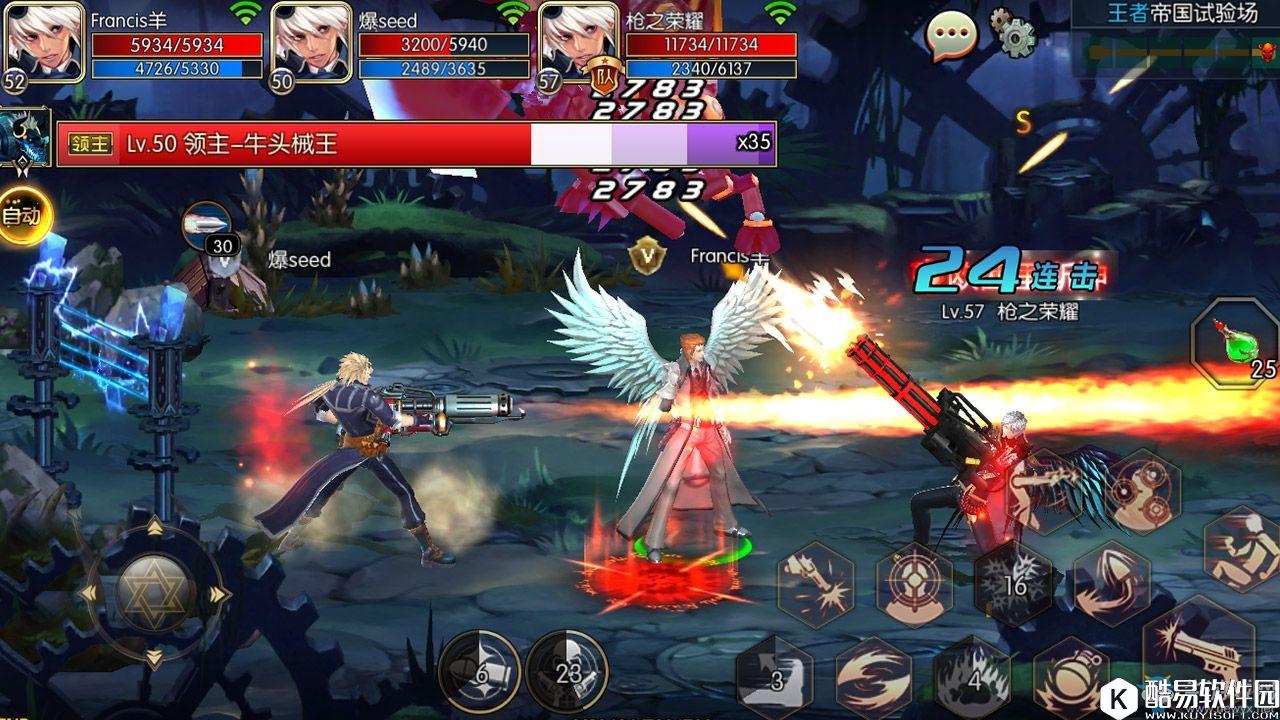 阿拉德之怒手游30元月卡性价比详解