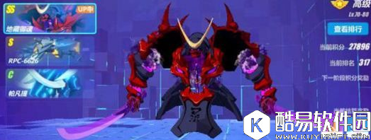 崩坏3记忆战场地藏御魂打法攻略