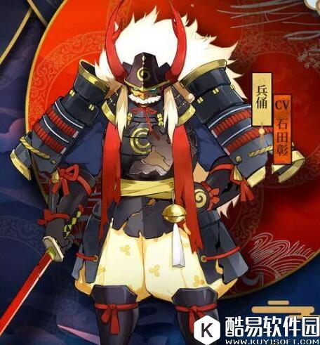 阴阳师兵俑百战之铠皮肤怎么获得？ 兵俑百战之铠皮肤获取方法攻略