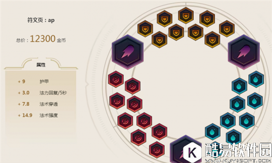 LOL火男重做归来制霸中路 新被动清兵竟能回蓝
