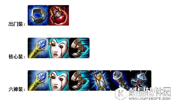 LOL火男重做归来制霸中路 新被动清兵竟能回蓝