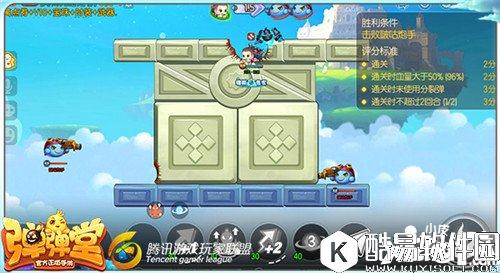 弹弹堂试炼塔第三十一层怎么通关 通关技巧详解