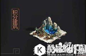 乱世王者九鼎之战地图战斗介绍 九鼎之战详解