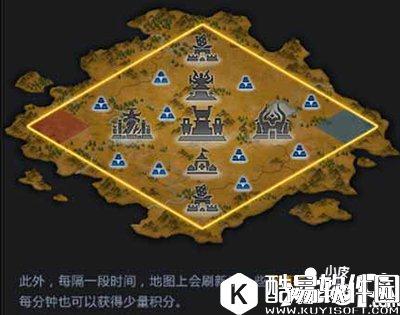 乱世王者九鼎之战地图战斗介绍 九鼎之战详解