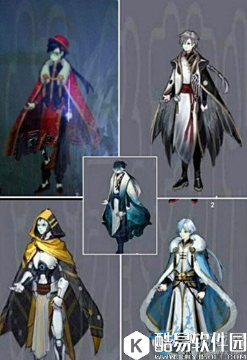 王者荣耀奕星踏雪寻梅上线时间