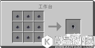 我的世界无尽贪婪mod怎么玩 无尽贪婪mod教程