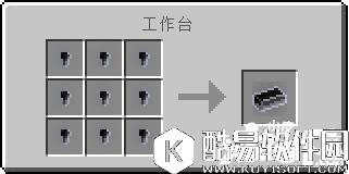 我的世界无尽贪婪mod怎么玩 无尽贪婪mod教程