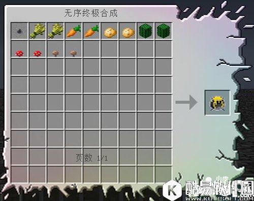 我的世界无尽贪婪mod怎么玩 无尽贪婪mod教程