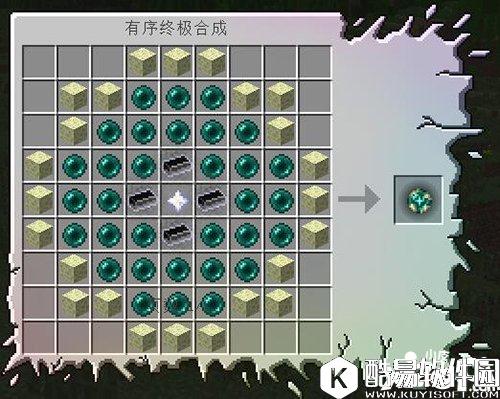 我的世界无尽贪婪mod怎么玩 无尽贪婪mod教程