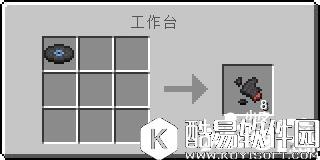 我的世界无尽贪婪mod怎么玩 无尽贪婪mod教程