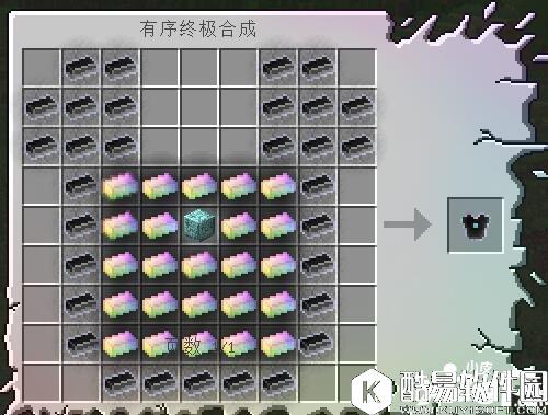 我的世界无尽贪婪mod怎么玩 无尽贪婪mod教程