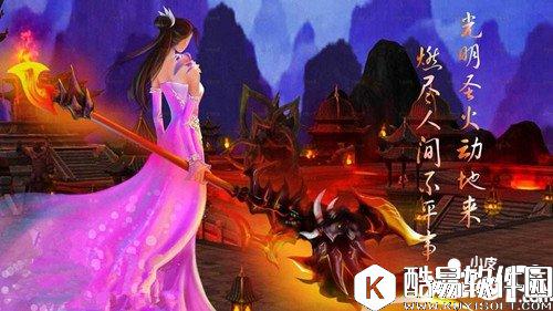 天龙八部明教宝石怎么搭配 明教宝石搭配攻略