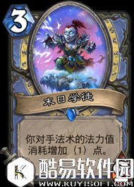 炉石传说冰封王座之十大无用随从 知道你废没想到你这么废