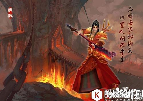 天龙八部明教技能怎么样 明教技能详解