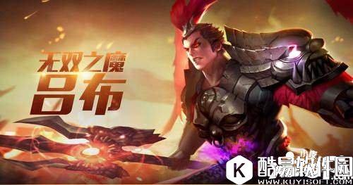 王者荣耀哪些英雄克制梦奇 克制梦奇英雄详解