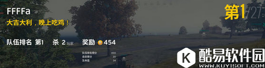 绝地求生是什么游戏？和绝地求生差不多的游戏有哪些