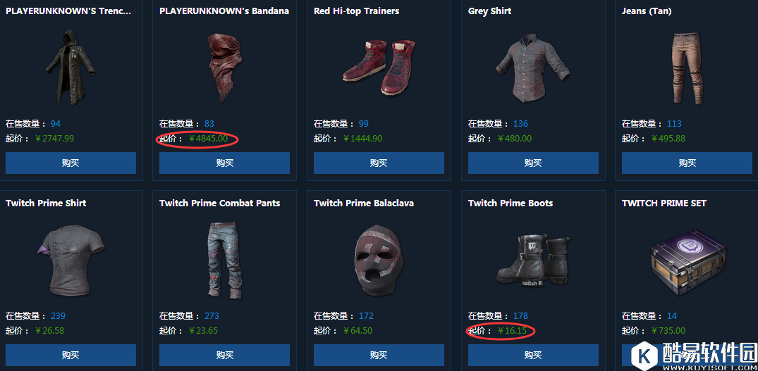 绝地求生怎么赚钱？绝地求生快速赚人民币的方法是什么？