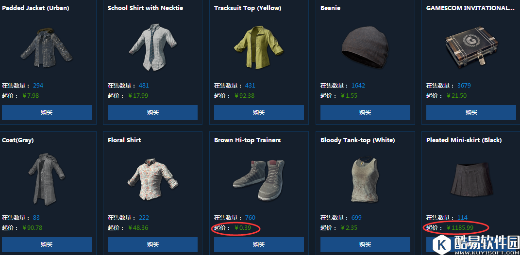 绝地求生怎么赚钱？绝地求生快速赚人民币的方法是什么？