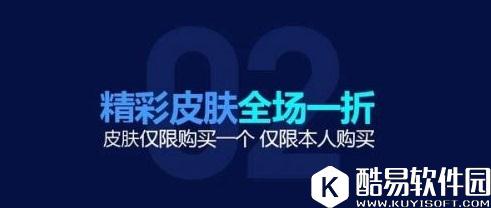 2017LOL幸运召唤师11月活动地址在哪儿 幸运召唤师活动内容分享