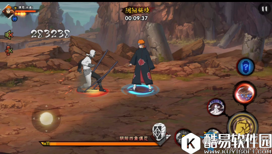 火影忍者手游阴阳秘境攻略心得