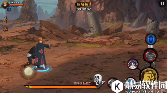 火影忍者手游阴阳秘境攻略心得