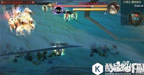 龙之谷沙龙第四关怎么通关 沙龙第四关通关攻略