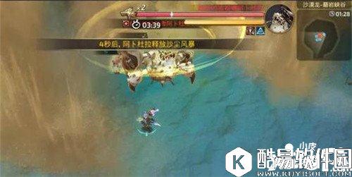 龙之谷沙龙第四关怎么通关 沙龙第四关通关攻略